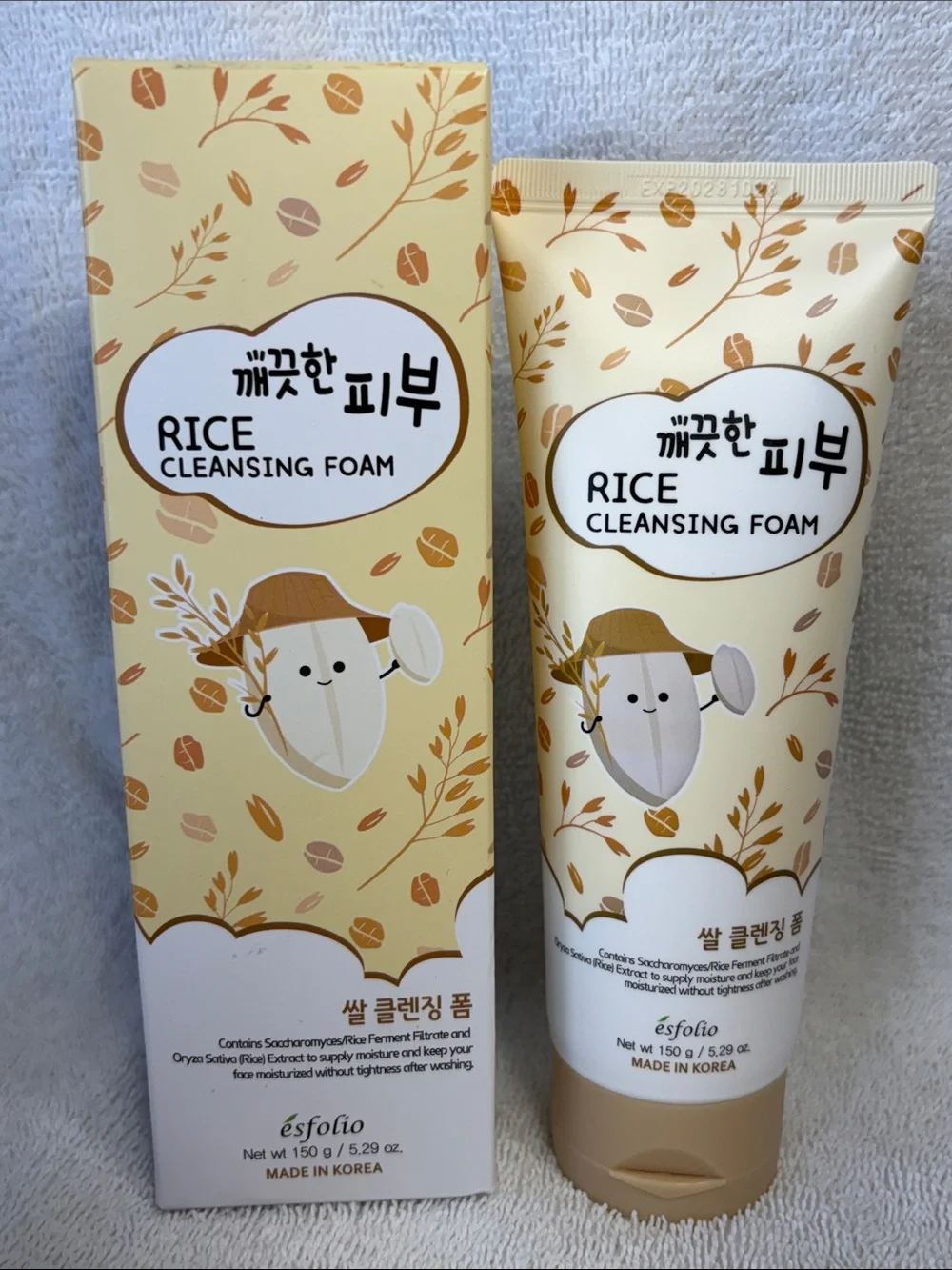 🌻5 for $30🌻 Korean Skincare Esfolio Rice Cleansing Foam